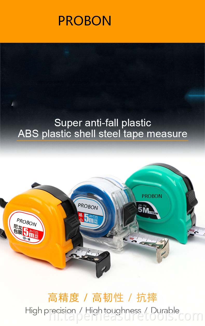 2021 नई 3M5M7.5m स्टील टेप उपाय कस्टम लोगो ABS उच्च गुणवत्ता वाले स्टील मापने टेप